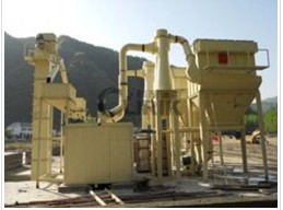 高嶺土礦石粉磨、碾磨機設備