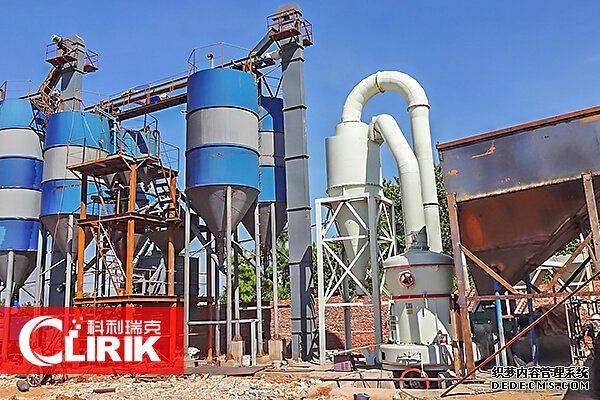 雷蒙磨粉機(jī)