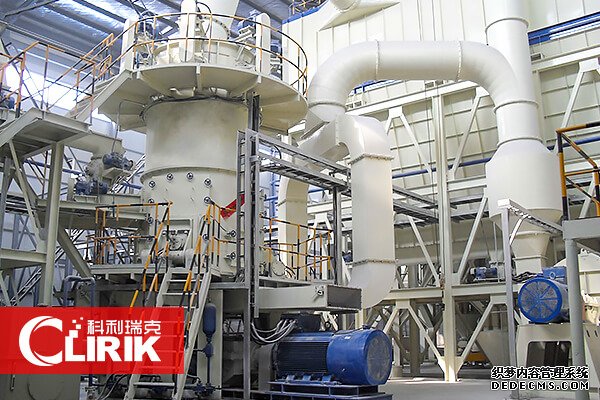 立式磨粉機(jī)